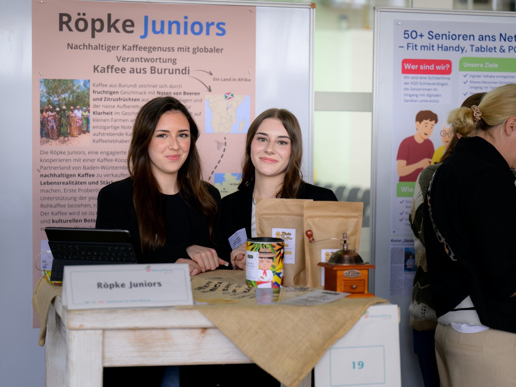 Röpke juniors, Preisträgerinnen des Förderpreises